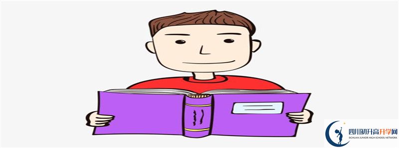中考差點(diǎn)分怎么進(jìn)四川省合江縣中學(xué)校？