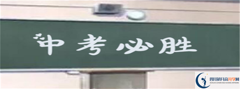 今年儀隴縣第二中學(xué)高考升學(xué)率是多少？