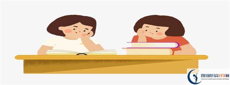 大竹縣文星中學(xué)2021年中考錄取結(jié)果查詢時(shí)間是多久？
