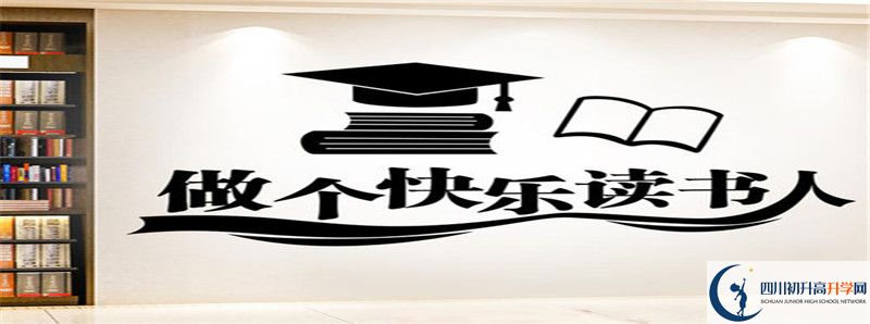 今年高考保羅外國語學校重本升學率是多少？