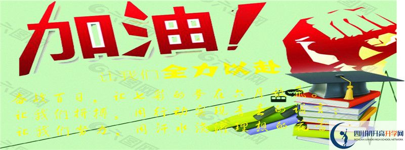 今年高考平樂中學(xué)上重本有多少人？