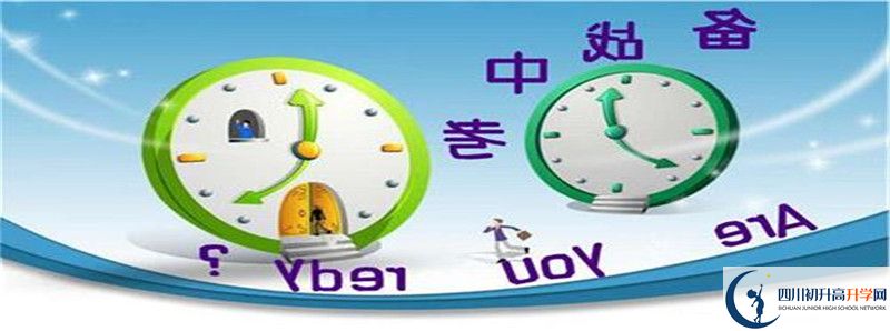 今年高考高埂中學(xué)上重本有多少人？