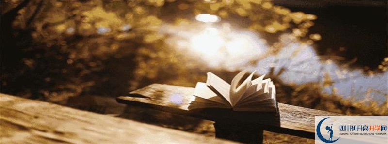 眉山永壽高中2021年清華北大人數(shù)有多少？
