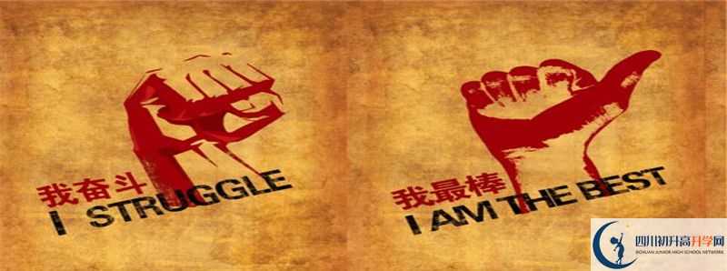 南溪縣第二中學(xué)住宿費(fèi)用是多少？