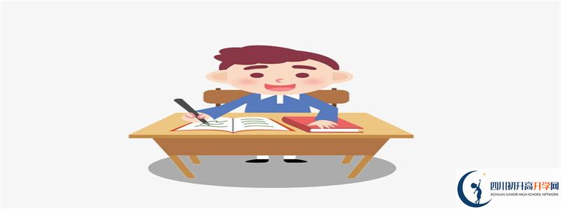大竹縣廟壩中學(xué)住宿費(fèi)用是多少？