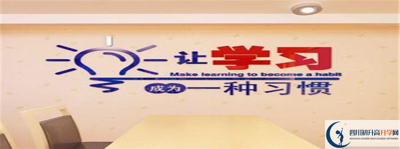 大竹縣石河中學住宿費用是多少？