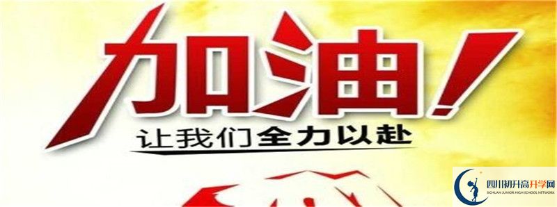 2022年中考英語(yǔ)預(yù)測(cè)作文：《Traffic problems》