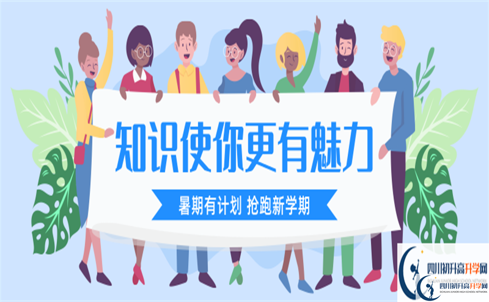 2022年阿壩州中考滿分作文預(yù)測(cè)范文：媽媽是我的依靠