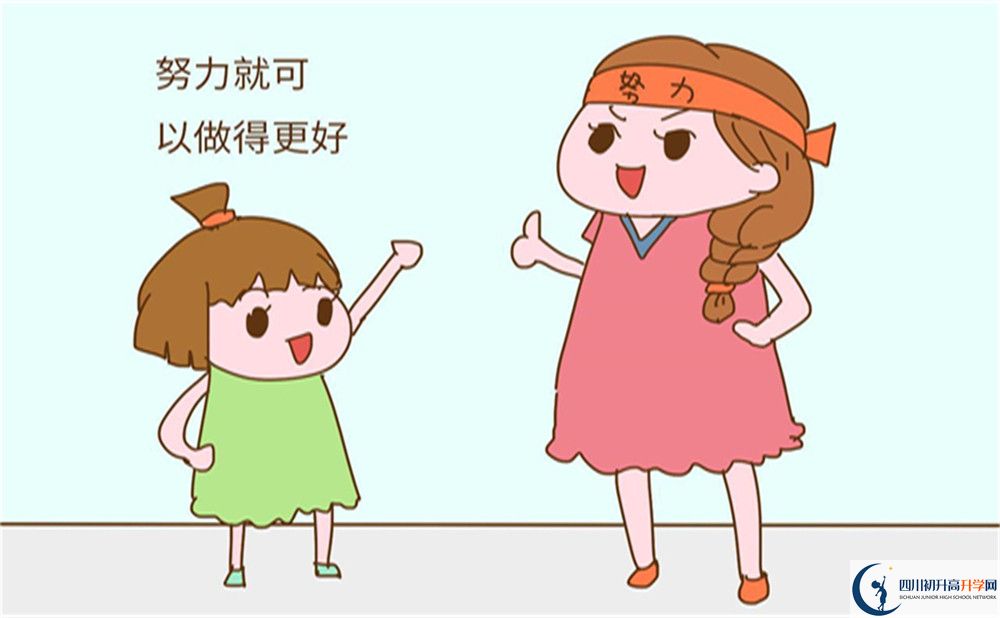 2022年成都市都江堰中學(xué)藝術(shù)特長(zhǎng)班招生條件是什么？