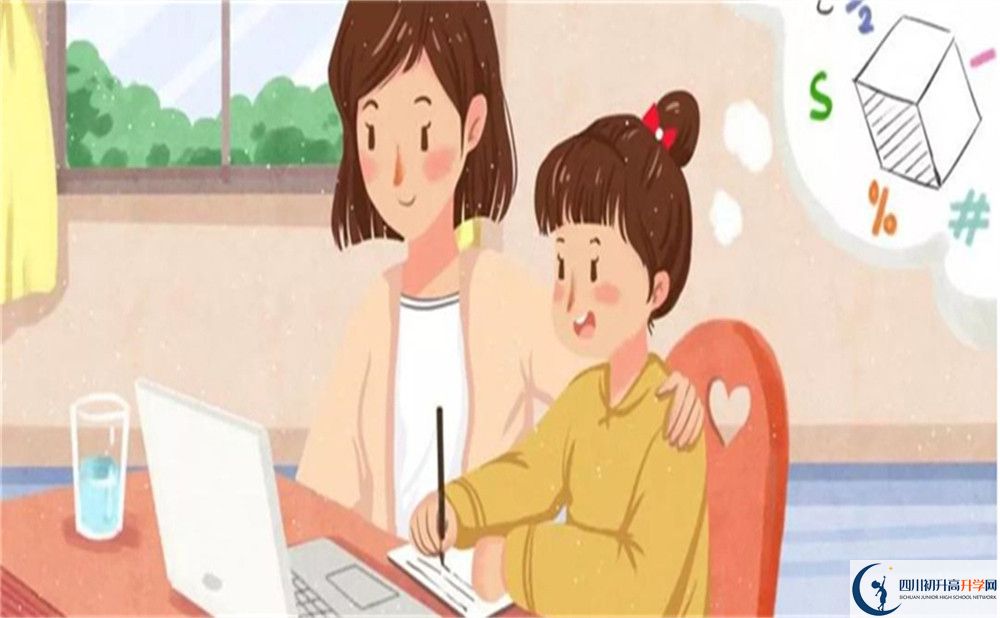 德陽市廣漢中學(xué)2022年復(fù)讀班好不好、怎么樣