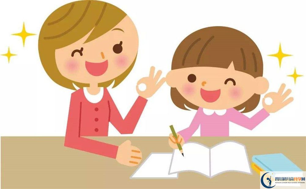內(nèi)江市內(nèi)江天立高中網(wǎng)址是什么？