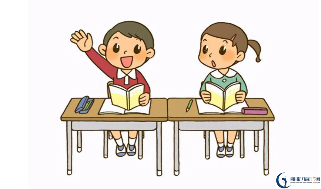 2023年廣安市羅渡中學(xué)招辦電話是多少？
