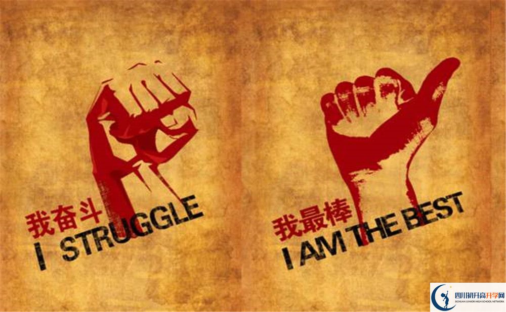 2023年瀘州市金蘭高中升學(xué)率怎么樣？