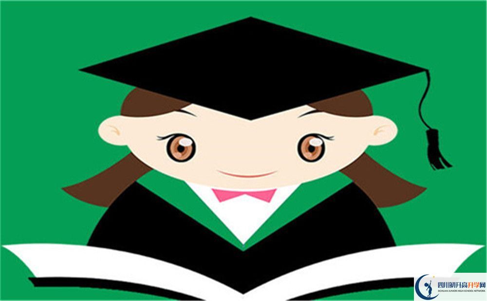 成都市成都嘉祥外國語學校有哪些校區(qū)？