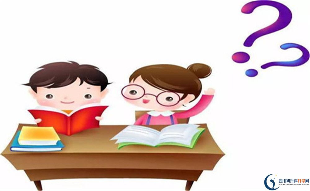 廣安市廣安恒升中學(xué)網(wǎng)址是什么？