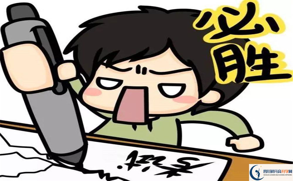 2023年廣安市廣安光正實(shí)驗(yàn)學(xué)校重本升學(xué)率是多少？