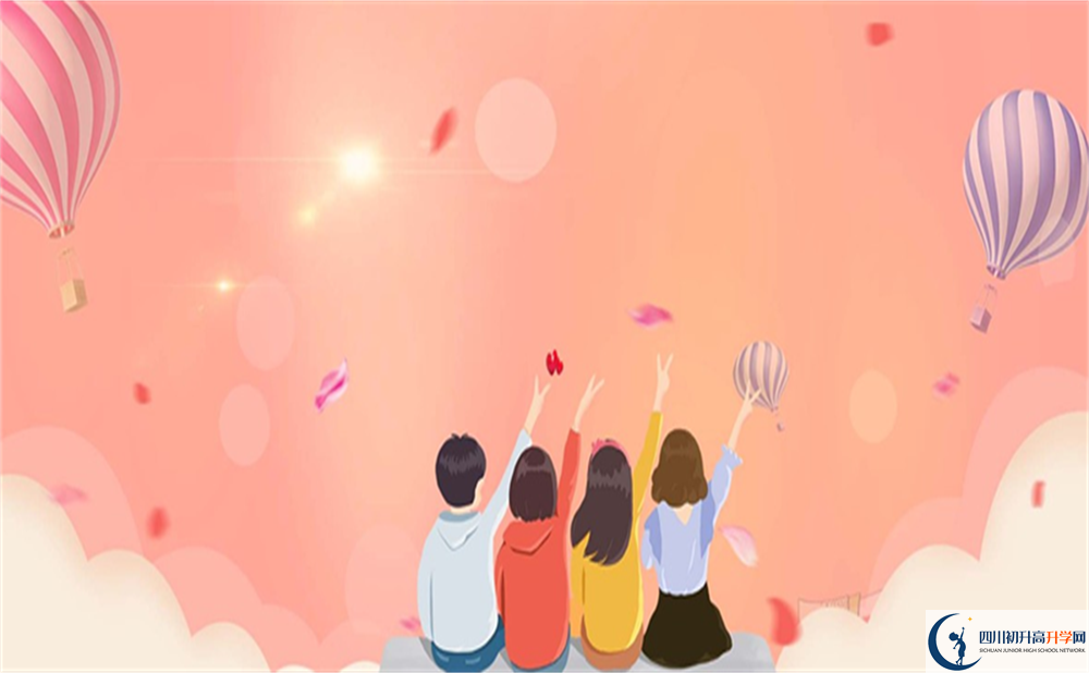 2022年達(dá)州市萬(wàn)源中學(xué)是否還進(jìn)行成都一診考試？